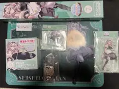 【ホロライブ】ホロクッキング 獅白ぼたん　6点フルセット