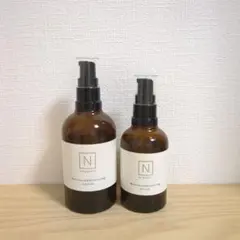 【容器のみ】Nオーガニック　ローション　セラム　空き瓶