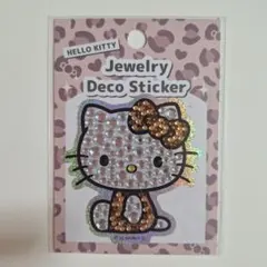 ⭐品薄⭐サンリオ ジュエリーデコステッカー ハローキティ ブラウン
