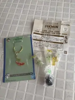 ピクミン一番くじ　ピクミンチャーム　めじるしピクミン