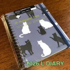 ロルバーン　2026 L ダイアリー