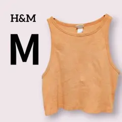 H&M【M】オレンジ タンクトップ クロップド丈