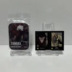 僕のヒーローアカデミア 死柄木弔 ステイン