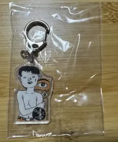 【新品未開封】つげ義春のいるところ展 限定 アクリルキーホルダー ねじ式
