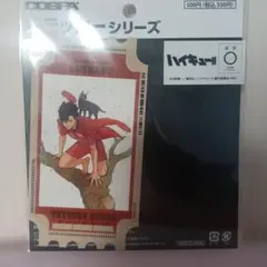 ハイキュー!!描き下ろし ステッカー　黒尾鉄朗
