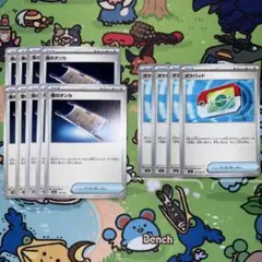 ポケモンカード　夜のタンカ　ポケパッド　まとめ売り