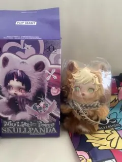 My Little Pony SKULLPANDA スカルパンダ
