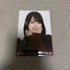 乃木坂46 生写真　賀喜遥香　バルーンスカート　ヨリ