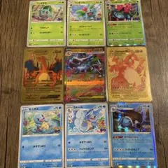 ポケモンカードまとめ売り③