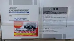 SUBARUオプション ステラ RN1 天吊りスピーカー - メルカリ