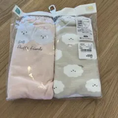 Item thumbnail for item 86bb77a1-c5bf-4eef-9775-5edffce74a68