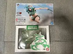 【未開封】ネリエル ラストワン賞＋おまけ＋魂EFFECT WIND Green
