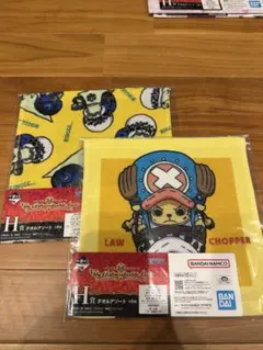 ワンピース 1番くじ タオルセット