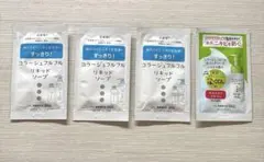 コラージュフルフルリキッドソープ＆コラージュフルフルホイップソープ　ニキビを防ぐのサムネイル