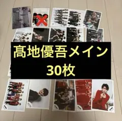 SixTONES 公式写真　まとめ売り