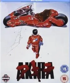 2026年最新】映画AKIRAの人気アイテム - メルカリ