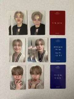 ASTRO ムンビン　All yours セット