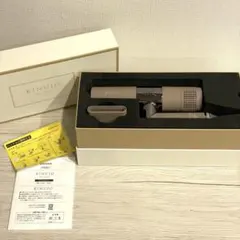 KINUJO ドライヤー KH202 モカ