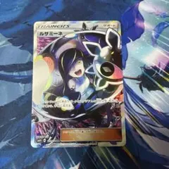 2026年最新】ルザミーネ 120/114の人気アイテム - メルカリ