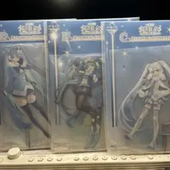 雪ミク 一番くじ アクリルスタンド まとめ売り