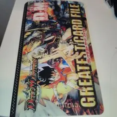 デュエルマスターズ グレイテストカードファイル - メルカリ