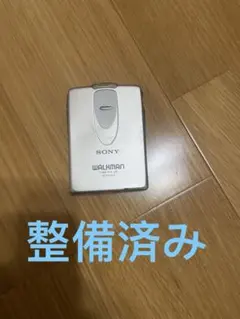 Item thumbnail for item 5fd58538-9943-4b8a-8835-8894cd3a0460