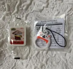 ミニオン 消しゴム スシロー だっこずし リングストラップ
