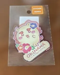 沖縄　ちいかわ　シーサーのおみやげやさん　スマホに貼れるサイズのクリアステッカー