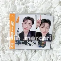 ATEEZ Birthday ホンジュン