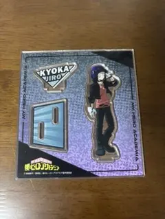 僕のヒーローアカデミア 耳郎響香 アクリルスタンド