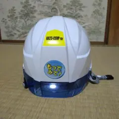 2025年最新】ポリヘルの人気アイテム - メルカリ