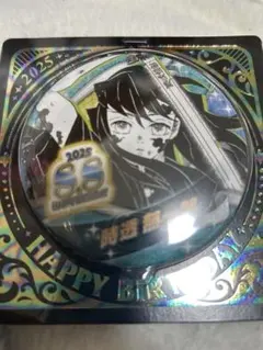 2025年最新】無一郎 バースデー 缶バッジの人気アイテム - メルカリ