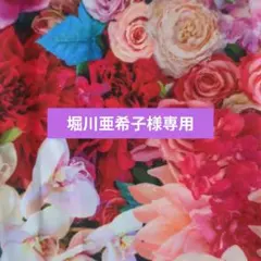 4L♡新品大きいサイズ♡大人上品な♡レトロ風花柄パーカー