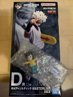 即日発送　一番くじ HUNTER×HUNTER キルア とおまけ