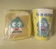 ハンギョドン　はぴだんぶい当りくじ　2点セット