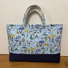 レッスンバッグ　手提げ袋　動物　アニマル　ハンドメイド