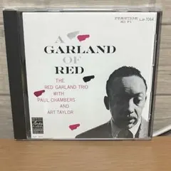 2026年最新】レッド・ガーランドの人気アイテム - メルカリ