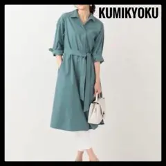 Item thumbnail for item 56d7d286-240b-45c5-83de-2de4472e71a1