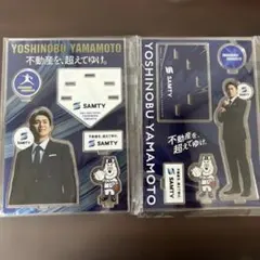 新品未開封 山本由伸 アクリルスタンド スマホスタンド ドジャース