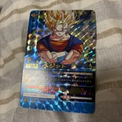 2025年最新】腕組みベジットの人気アイテム - メルカリ