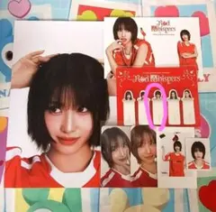 TWICE〜モモ 2026 シーグリ [RED WHISPERS]