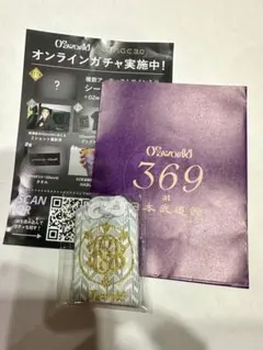 Item thumbnail for item 51014ed1-357c-4001-be64-ab6fabf56940