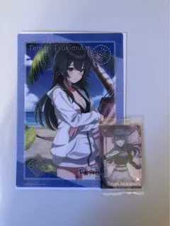 月村手毬　まとめ売り