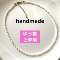 Item thumbnail for item 7ce3af3a-ec59-44f9-bb3b-12cc12284bf2