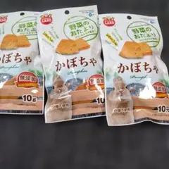 minimal LAND 野菜のおたより かぼちゃ 10g 3袋セットのサムネイル
