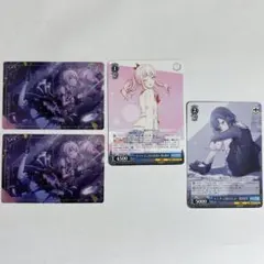 プロセカ 暁山瑞希 ウエハース ヴァイスシュヴァルツ