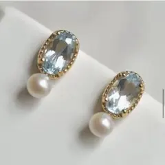 〖匿名配送〗アクアマリンカラー パール ピアス