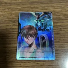 2026年最新】ガンダムカードゲーム リソース ヒイロの人気アイテム