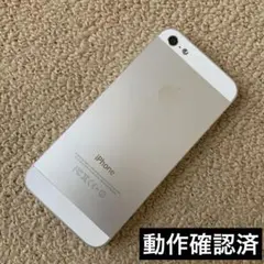 Apple iPhone 6plus 128GB シルバー 本体 - メルカリ