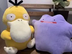 ポケモン　コダック　メタモン　ぬいぐるみ　まとめ売り